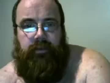 xxbearman4uxx chaturbate