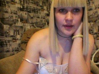 YanaSexGerl bongacams