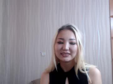 ye_sili chaturbate