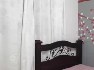 your_dream_nina chaturbate