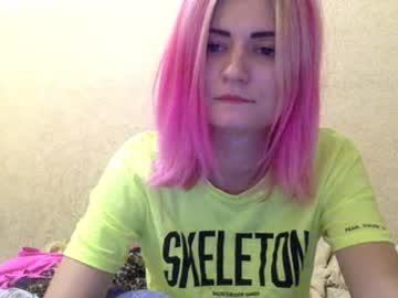 yoursilkyqueen chaturbate