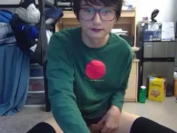 yukiomo chaturbate