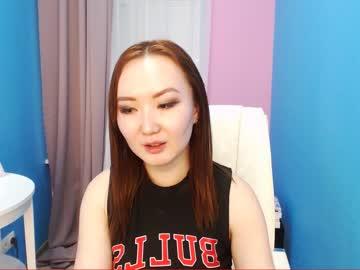 yumikogirl chaturbate