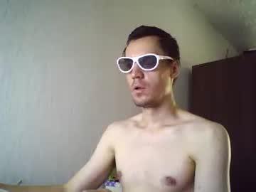 zxc812 chaturbate